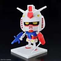 Plastic Model Kit - GUNPLA-KUN