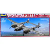 1/32 Scale Model Kit - Fighter aircraft model kits