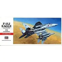1/72 Scale Model Kit - Japan Airlines / Mitsubishi F-15J