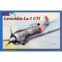 1/72 Scale Model Kit - Fighter aircraft model kits