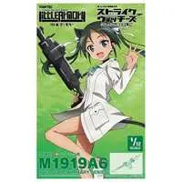 Plastic Model Kit - STRIKE WITCHES