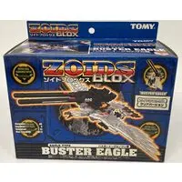 Plastic Model Kit - ZOIDS / Buster Eagle