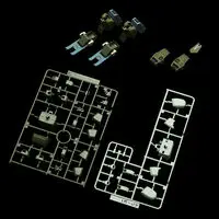 Plastic Model Kit - Expansion Parts - MOBILE SUIT GUNDAM