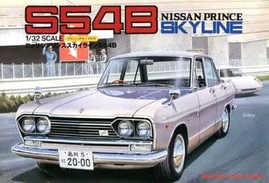 1/32 Scale Model Kit - NISSAN / SKYLINE