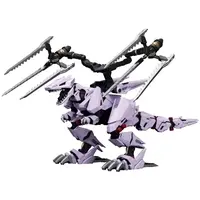 1/72 Scale Model Kit - ZOIDS / Berserk Fury