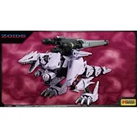 1/72 Scale Model Kit - ZOIDS / Berserk Fury