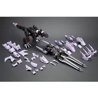 1/72 Scale Model Kit - ZOIDS / Berserk Fury