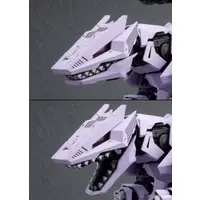 1/72 Scale Model Kit - ZOIDS / Berserk Fury