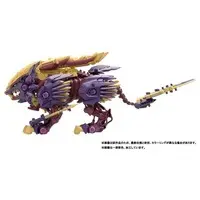 Plastic Model Kit - Monster Hunter / Beast Liger