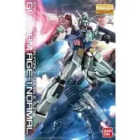 Gundam Models - MOBILE SUIT GUNDAM