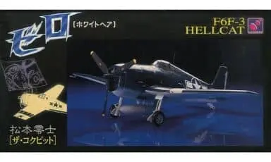 1/48 Scale Model Kit - Senjou Manga Series / F6F-5 Hell Cat