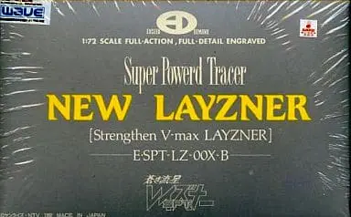 1/72 Scale Model Kit - Blue Comet SPT Layzner