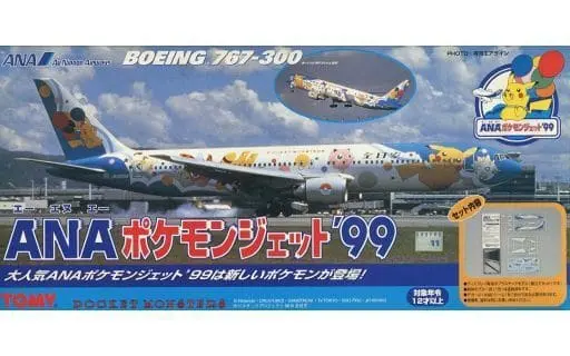 Plastic Model Kit - Pokémon / Boeing 767