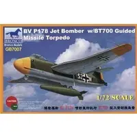1/72 Scale Model Kit - Bomber