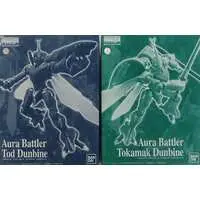 1/35 Scale Model Kit - Aura Battler DUNBINE / Tokamak Dunbine & Tod Dunbine