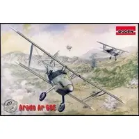1/48 Scale Model Kit - BMW / Messerschmitt Bf 109
