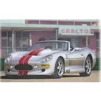 Plastic Model Kit - Vehicle