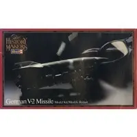 Plastic Model Kit - Missile