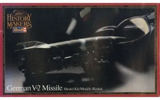 Plastic Model Kit - Missile