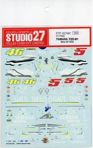 1/12 Scale Model Kit - Formula car