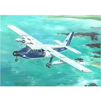 1/48 Scale Model Kit - Aircraft / Britten-Norman BN-2 Islander