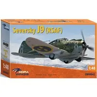 1/48 Scale Model Kit - Fighter aircraft model kits