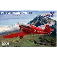 1/72 Scale Model Kit - Trainer aircraft
