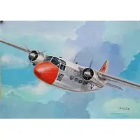 1/72 Scale Model Kit - Military transport aircraft