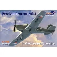 1/72 Scale Model Kit - Trainer aircraft