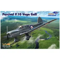 1/48 Scale Model Kit - Fighter aircraft model kits
