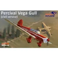 1/72 Scale Model Kit - Airliner