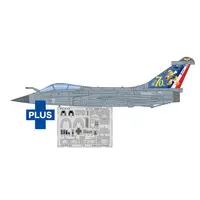1/72 Scale Model Kit - Fighter aircraft model kits / Dassault Rafale