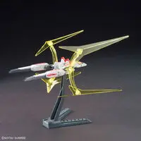 HIGH GRADE (HG) - 1/144 Scale Model Kit - GUNDAM BUILD FIGHTERS / Build Strike Gundam