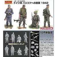 1/35 Scale Model Kit - People/Animals
