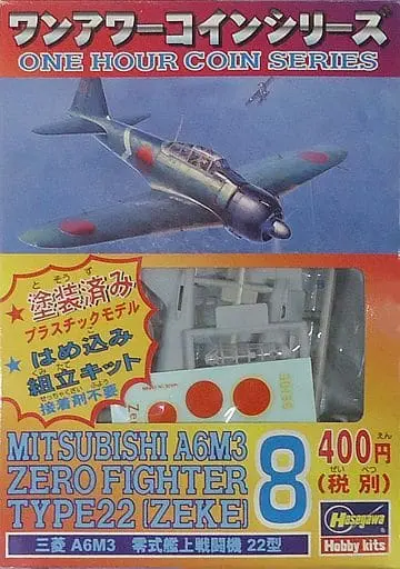 Plastic Model Kit - Coin series / Mitsubishi A6M Zero