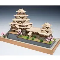1/150 Scale Model Kit - Castle