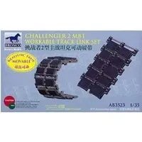 1/35 Scale Model Kit - Tank