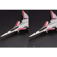 1/144 Scale Model Kit - Ace Combat