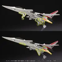 1/144 Scale Model Kit - Ace Combat