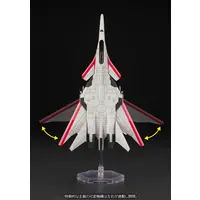 1/144 Scale Model Kit - Ace Combat