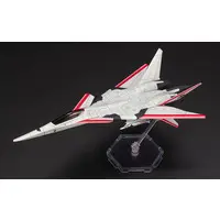 1/144 Scale Model Kit - Ace Combat