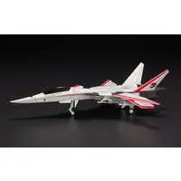 1/144 Scale Model Kit - Ace Combat