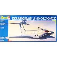 1/144 Scale Model Kit - Aircraft / Caspian Sea Monster