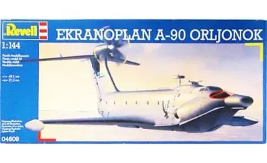 1/144 Scale Model Kit - Aircraft / Caspian Sea Monster