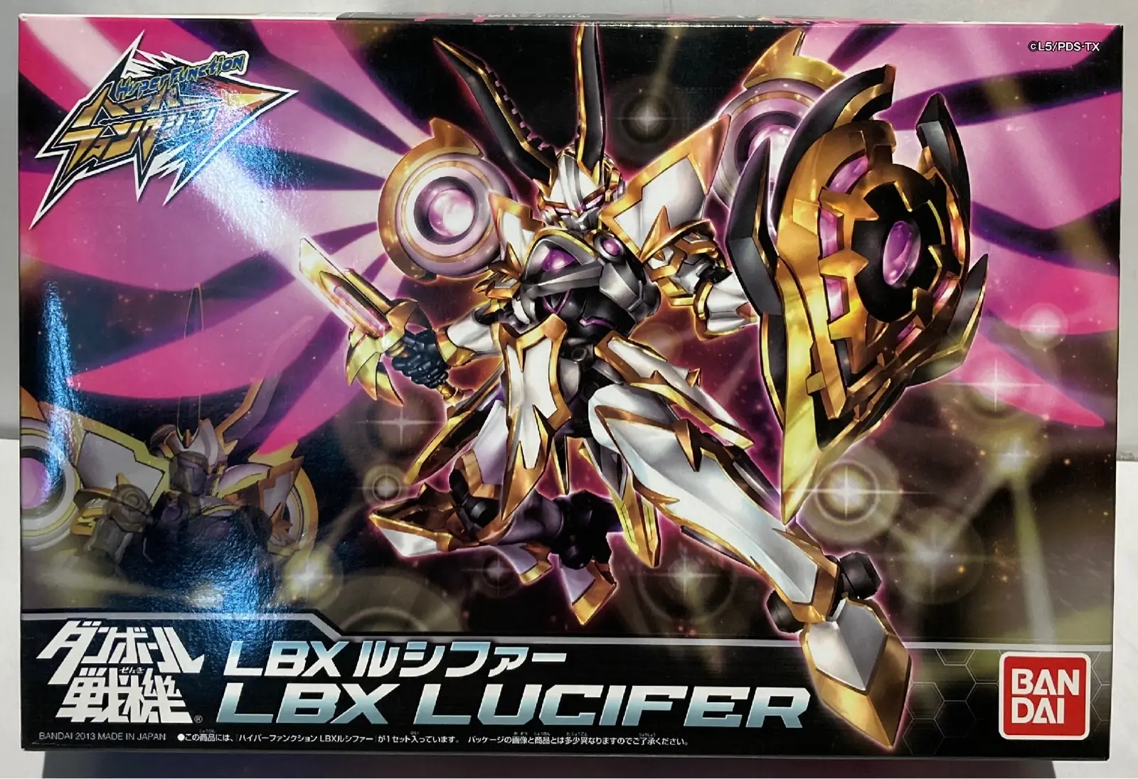 Plastic Model Kit - Little Battlers Experience / LBX Lucifer