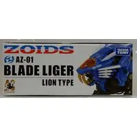 Plastic Model Kit - ZOIDS / Blade Liger