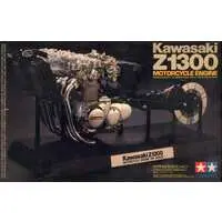 1/6 Scale Model Kit - Kawasaki