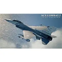 1/72 Scale Model Kit - Ace Combat