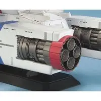 Gundam Models - MOBILE SUIT GUNDAM / SCV-70 White Base