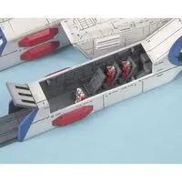 Gundam Models - MOBILE SUIT GUNDAM / SCV-70 White Base